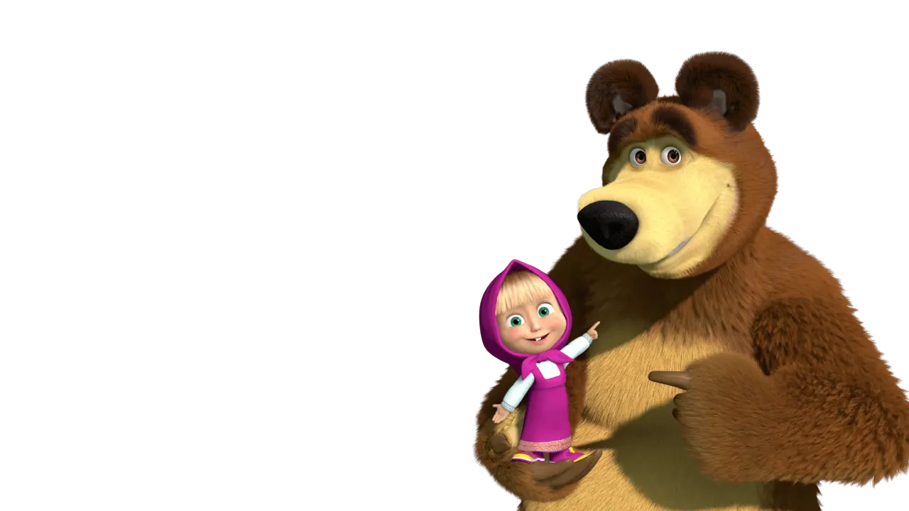 Маша и Медведь