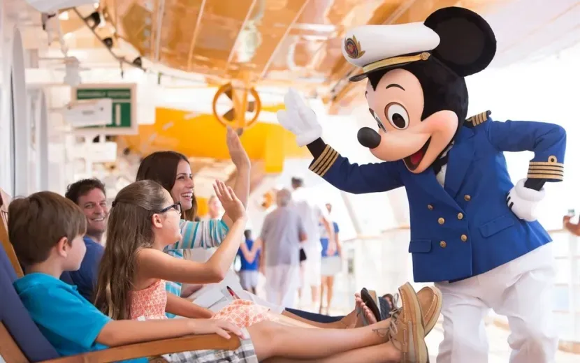 Поздравление Премиум